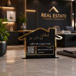 استند رومیزی فروشگاهی املاک