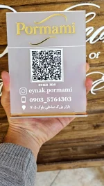استند رومیزی فروشگاهی لوکس A5 | کد E1001 - تصویر 2