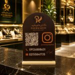 استند رومیزی طاقی / طلا فروشی