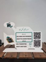 استند رومیزی فروشگاهی عکاسی | قابل شخصی سازی |E1006 - تصویر 3
